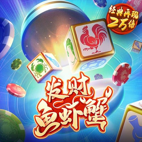 小金体育app官网