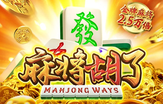 c7电子游戏app