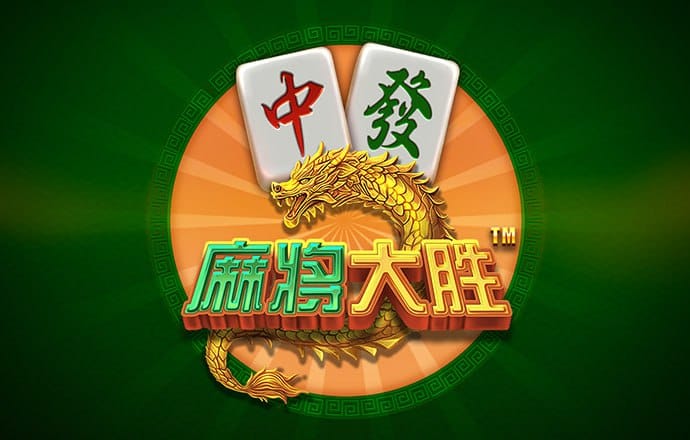 港澳宝典app下载