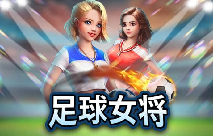 c58彩票软件苹果版